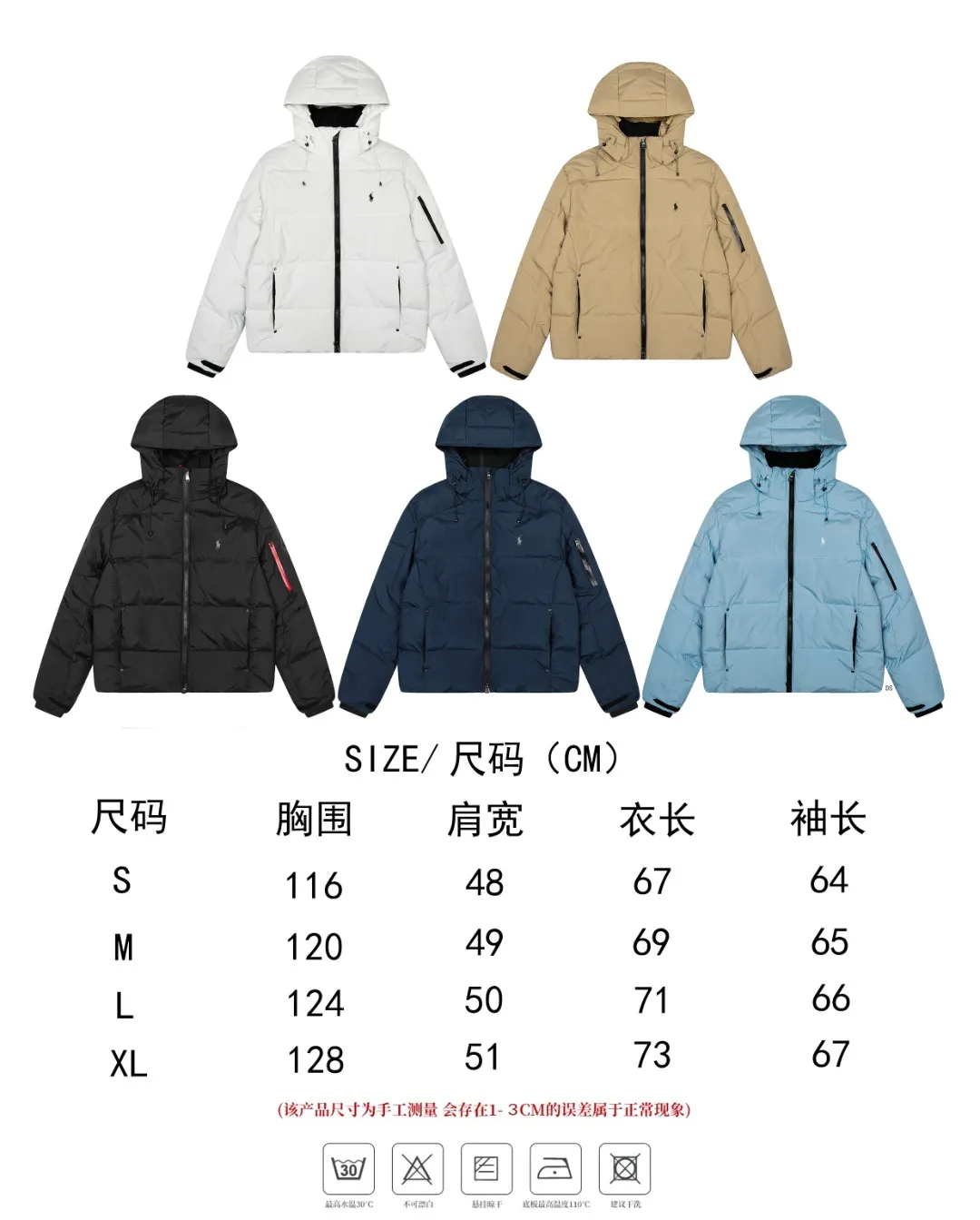 Size chart【9004#】 P720